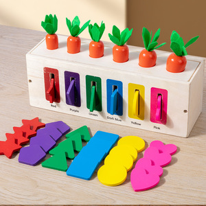 Boîte de jeu personnalisable de qualité supérieure, innovante, créativité universelle, motricité fine, tendance du moment pour les enfants, en bois - Product Image 3