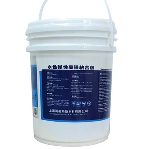 Colle à base d'eau Lantise de conception chinoise pour revêtement de sol en vinyle PVC antidérapant imperméable de 2 mm d'épaisseur, <span class=keywords><strong>adhésif</strong></span> non toxique - Product Image 2