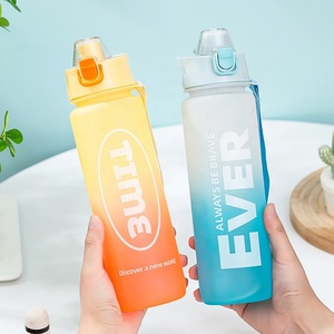 พื้นที่นักเรียน 1 ลิตรสายรุ้งกีฬาขวดน้ําพลาสติกไวรัสกลางแจ้งแบบพกพา Frosted ไล่โทนสีถ้วยสีพร้อมฟาง - Product Image 5