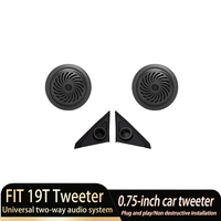 Speaker Tweeter FIT Seri 19T untuk Kendaraan Tertentu, Upgrade Speaker Tweeter, Pemasangan Tambahan Speaker Tweeter