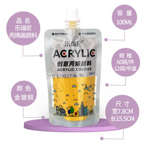 Fournitures d'art Peintures acryliques Non toxique Nouveau produit Fournisseur vérifié OEM 100ml Peintures acryliques de couleur pour la vente en gros - Product Image 4