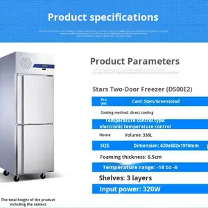 גואנגדונג <span class=keywords><strong>xingxing</strong></span> מסחרי כפול טמפרטורה מקפיא מקרר אנכי מטבח נירוסטה - Product Image 3