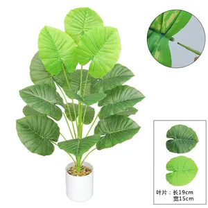 Factory wholesale simulation green plant creative glued leaves Plant Wall potted plant engineering decoration green leaves