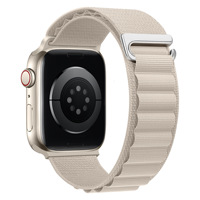 Édition Sportive - Nouveau bracelet pour IWatch - Matériau en nylon respirant tissé - Compatible avec Apple Watch Series