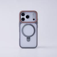 Coque Souple Effet Peau Mate avec Grande Fenêtre pour Appareil Photo, Anneau Magnétique Intégré et Béquille pour iPhone 18 17 Pro Max 16 Pro