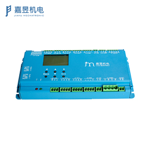 Controlador de Velocidad de Motor DC 24v 30VRS232/RS485/CAN - Product Image 2