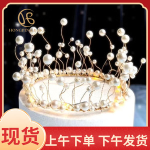 Cake Decorations Crown Bridal Headpiece Wedding Birthday Party Korean Princess Style Gold Silver Pearl Rhinestone Arch Shape - Product Image 2