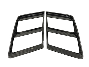 Rejillas de Ventilación Delanteras de Fibra de Carbono Seca para Audi R8 Base Coupé de 2 Puertas 2016-2018, Piezas de Kits de Carrocería - Product Image 1