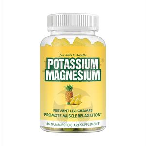 Gomitas de <span class=keywords><strong>potasio</strong></span> de marca blanca de suministro de JULONG, suplemento de <span class=keywords><strong>potasio</strong></span> <span class=keywords><strong>y</strong></span> <span class=keywords><strong>magnesio</strong></span> de alta absorción, gomitas de <span class=keywords><strong>magnesio</strong></span> sin azúcar - Product Image 1