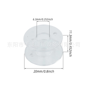 Bobina de Plástico 2518P Transparente Universal Para Máquinas de Coser Domésticas - Product Image 4