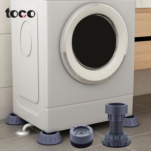 Toco tappo per gamba <span class=keywords><strong>antivibrante</strong></span> 4 pezzi tappetino di supporto per <span class=keywords><strong>lavatrice</strong></span> tappo per gamba <span class=keywords><strong>antivibrante</strong></span> piedini per piedini - Product Image 3