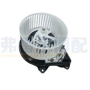 Peugeot Citroen Fukang <b>Blower</b> Fan 12V ZQ91000980 6441N4 6441W2 644195 For <b>Car</b> Heater Replacement - Product Image 4