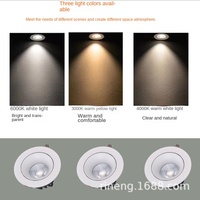 Spot LED encastré en aluminium moulé sous pression, design minimaliste moderne, anti-éblouissement, projecteur mural COB, IRC 80-89, Small Hill Home