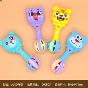 Jouet musical en plastique pour bébé, animaux de dessin animé, hochets, 0-24 mois, jouet éducatif précoce unisexe pour nourrissons - Product Image 5