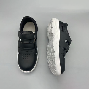 <span class=keywords><strong>Scarpe</strong></span> <span class=keywords><strong>Antinfortunistiche</strong></span> Leggere con Marcatura di Tracciabilità dei Materiali <span class=keywords><strong>Base</strong></span> Bianca Tomaia Nera per Tutte le Stagioni - Product Image 3