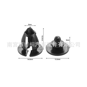 Clip de fixation pour garniture de voiture Shuangxuan 14,6 mm 13,5 mm en plastique pour BMW Renault Vauxhall 7703077434 - Product Image 1
