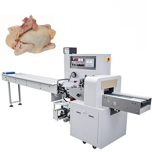 Dòng Chảy bọc máy đóng gói với máy dò kim loại dòng chảy bọc máy đóng gói cho thịt sống - Product Image 1