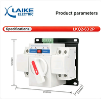 Interrupteur de transfert automatique intelligent industriel bipolaire double alimentation type MCB 63A, commande ATS en cuivre 400V, autres interrupteurs