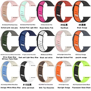 Bracelets de montre en silicone respirant bicolore Upro pour Apple Watch S10/11, compatibles avec iWatch 46 mm 49 mm, bracelet souple pour poignet - Product Image 5