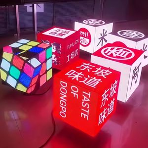 หน้าจอแสดงผล LED คิวบ์ความละเอียดสูง P2.5 สำหรับการใช้งานเชิงพาณิชย์ - Product Image 4