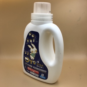 Botella de detergente líquido para ropa de plástico HDPE de 1L para niños de lujo con asa de 1000ml de capacidad blanco azul gris tapón de rosca <span class=keywords><strong>Aerosol</strong></span> - Product Image 6