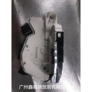 ชิ้นส่วนอะไหล่ตัวล็อกประตู Volkswagen ด้านหน้าซ้าย5ND837015สำหรับ Tiguan A1 CC Fabia ดีเลิศ - Product Image 4