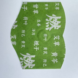 Ermi Productos para el Cuidado de la Salud OEM ODM, Parches Adelgazantes para el Ombligo con Hierbas Naturales Hipoalergénicas, Quemagrasas, Certificados por la CE - Product Image 4