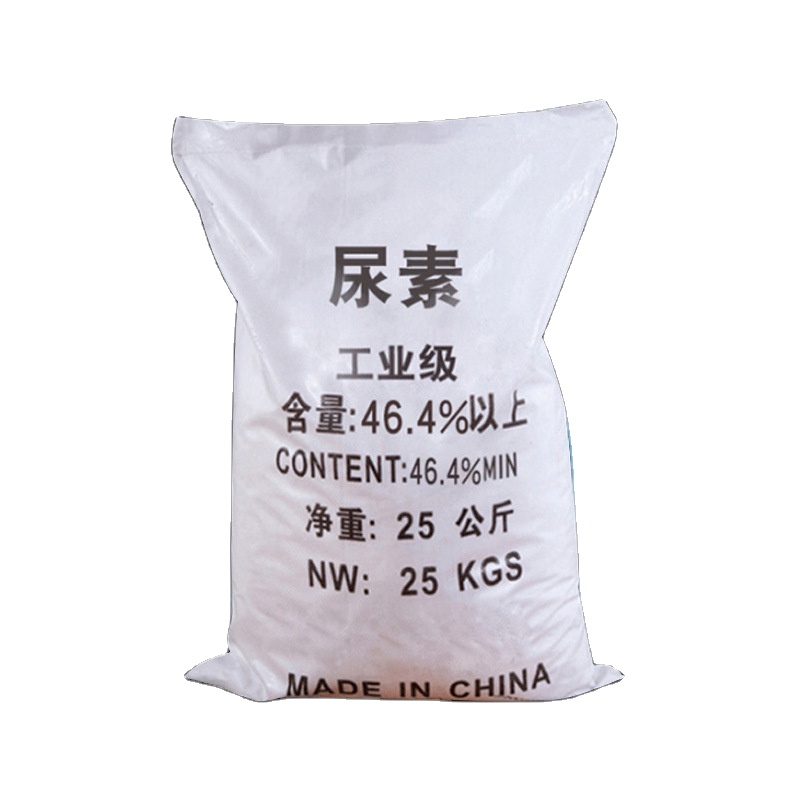 Дешевые китайские товары, сельскохозяйственное стандартное гранулированное удобрение мочевины, удобрение мочевины 46-0-0