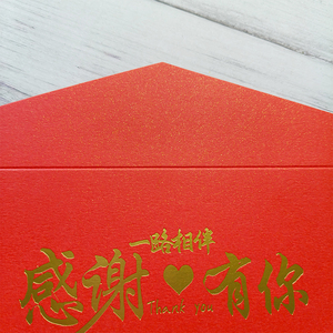 Cao cấp tùy chỉnh lá vàng đóng dấu phong bì sang trọng với mạ vàng bề mặt thanh lịch cho các sự kiện kỷ niệm và kinh doanh - Product Image 2