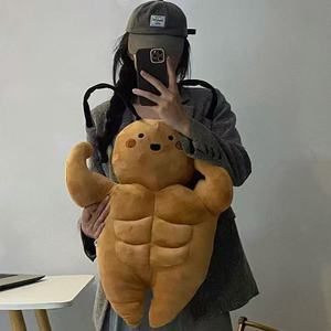 Peluche Super Douce en Coton PP, en forme de Cafard Musclé, Petit, Robuste, Mignon et Original, Grand Coussin Confortable, Cadeau d'Anniversaire - Product Image 3