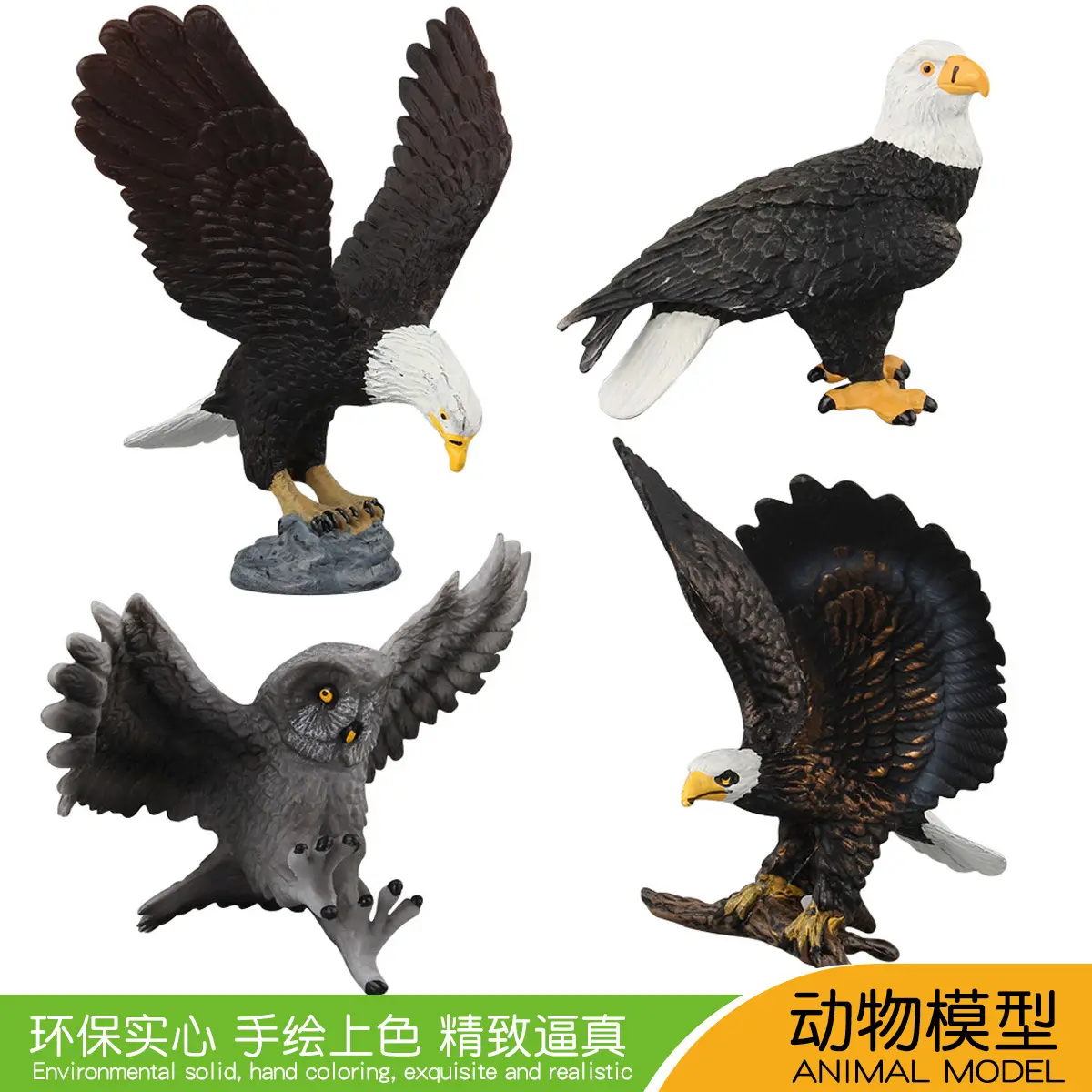 Simulação transfronteiriça Modelos de aves Águias coruja careca animais selvagens aves de rapina brinquedos decorativos