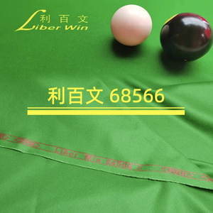 Panno da Biliardo in Lana di Alta Qualità 68522 per Tavolo da Heyball 9ft o <span class=keywords><strong>Snooker</strong></span> 12ft in Vendita - Product Image 4