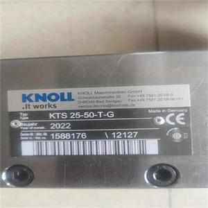 ปั๊มสกรู Knoll รุ่น KTS 25-50-T-G สำหรับงานอุตสาหกรรม แรงดันสูง ผลิตจากโลหะ ผลิตในประเทศเยอรมนี - Product Image 1