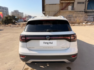 Autos Usados 2023, Volkswagen Tacqua 200TSI, SUV <span class=keywords><strong>de</strong></span> 5 Asientos, Bajo Kilometraje, <span class=keywords><strong>Segunda</strong></span> <span class=keywords><strong>Mano</strong></span> para Exportación, Buen Estado, Cámara <span class=keywords><strong>de</strong></span> Retroceso, en Stock - Product Image 5