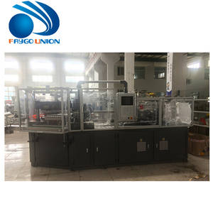 45 IBM Spritz blasform maschine mit hoher Leistung - Product Image 2