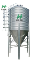 Silo de stockage de 10 tonnes à vendre avec système de pesage pour élevage de poulets et de porcs