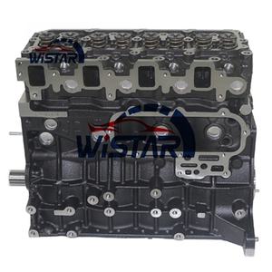 Motor probado <span class=keywords><strong>100</strong></span>% de alto rendimiento J2 bloque largo 2.7L OHC L4 8 válvulas motor desnudo para Kia <span class=keywords><strong>Besta</strong></span> GS2.7 - Product Image 3