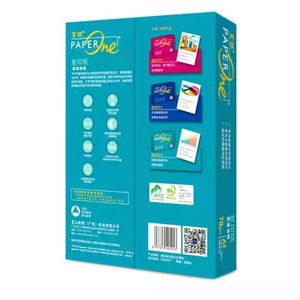 เครื่องพิมพ์กระดาษสำเนาขนาดตัวอักษรสีขาว A4 8.5x11 70gsm กระดาษ80กรัม500 - Product Image 4
