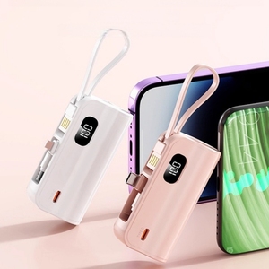 Wholesale Sales 5000Mah Fast Charging Power Banks Portable Mini Power Bank with a Lanyard As the Promotion Gift
