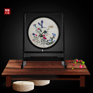 Suzhou Embroidery Double Sided <b>Bamboo</b> Landscape <b>Screen</b> Handcrafted Silk Ornament For Living Room Bedroom Study - Product Image 2
