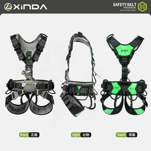 Arnés de Seguridad Integral Xinda Serie H Dragon Pro, Talla Grande, para Montañismo, Escalada en Roca y Trabajo en Altura - Product Image 3