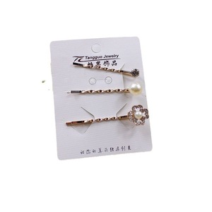 Barrettes à cheveux de mariée style coréen Tangguo Jewelry, en alliage, avec strass et perles, pour chignon et coiffure relevée - Product Image 4