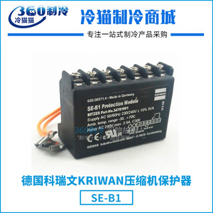 Kriwan อุปกรณ์ป้องกัน SE-B1สำหรับเครื่องปรับอากาศ, อุปกรณ์ป้องกันมอเตอร์ AC 230V 50/60Hz - Product Image 5