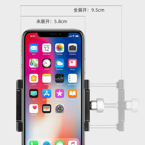 Adjustable Alloy Phone Holder For Bicycle Mountain <b>Bike</b> Electric <b>Bike</b> Motorcycle <b>Red</b> Silver CB-12010 - Product Image 2