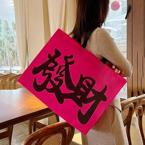 Sacs cadeaux en papier écologique réutilisable avec logo personnalisé avec couleur personnalisée pour emballage cadeau - Product Image 2