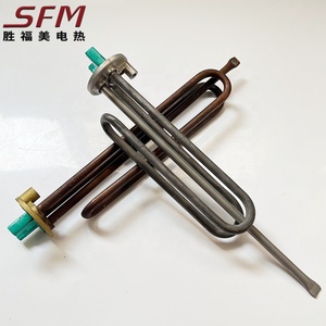 Sfm 2kw 3KW 4kwboil nước nóng hình ống uốn cong loại 480G 500G cho <span class=keywords><strong>Ariston</strong></span> - Product Image 1