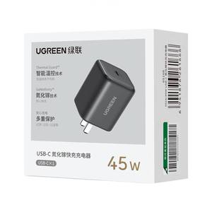 Cargador GAN <span class=keywords><strong>UGREEN</strong></span> Original de <span class=keywords><strong>45W</strong></span> MAX X524 Tipo USB C, Cargador de Pared de Carga Rápida, Pequeño y Compacto para iPhone, iPad y Oficina - Product Image 2