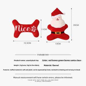 Juguetes <span class=keywords><strong>de</strong></span> Peluche para Mascotas con Sonido, Decoración Navideña <span class=keywords><strong>de</strong></span> Papá Noel Ecológica para Cachorros, Suministros para Mascotas <span class=keywords><strong>de</strong></span> <span class=keywords><strong>Amazon</strong></span> - Product Image 6