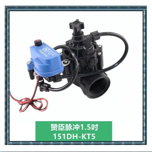 Válvula solenoide de riego por pulso Zanson Control de 1.5 pulgadas, 12V CC, tipo piloto para agua, aire y oxígeno - Product Image 1