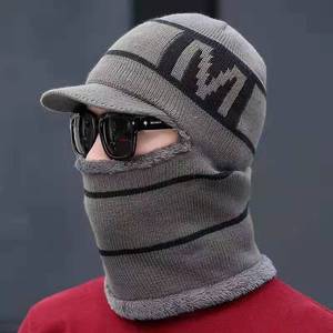 <b>Winter</b> Knitted Ski <b>Cap</b> With Neck Warmer Windproof Fleece Lined Hat For Men Adult Outdoor Cycling Warmth Protection Gray - Product Image 1